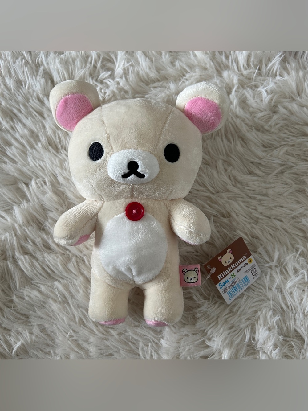 NWT San-X Rilakkuma “Korilakkuma” Plush (Small)